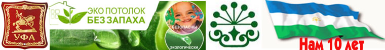 шапка.jpg шапка.jpg